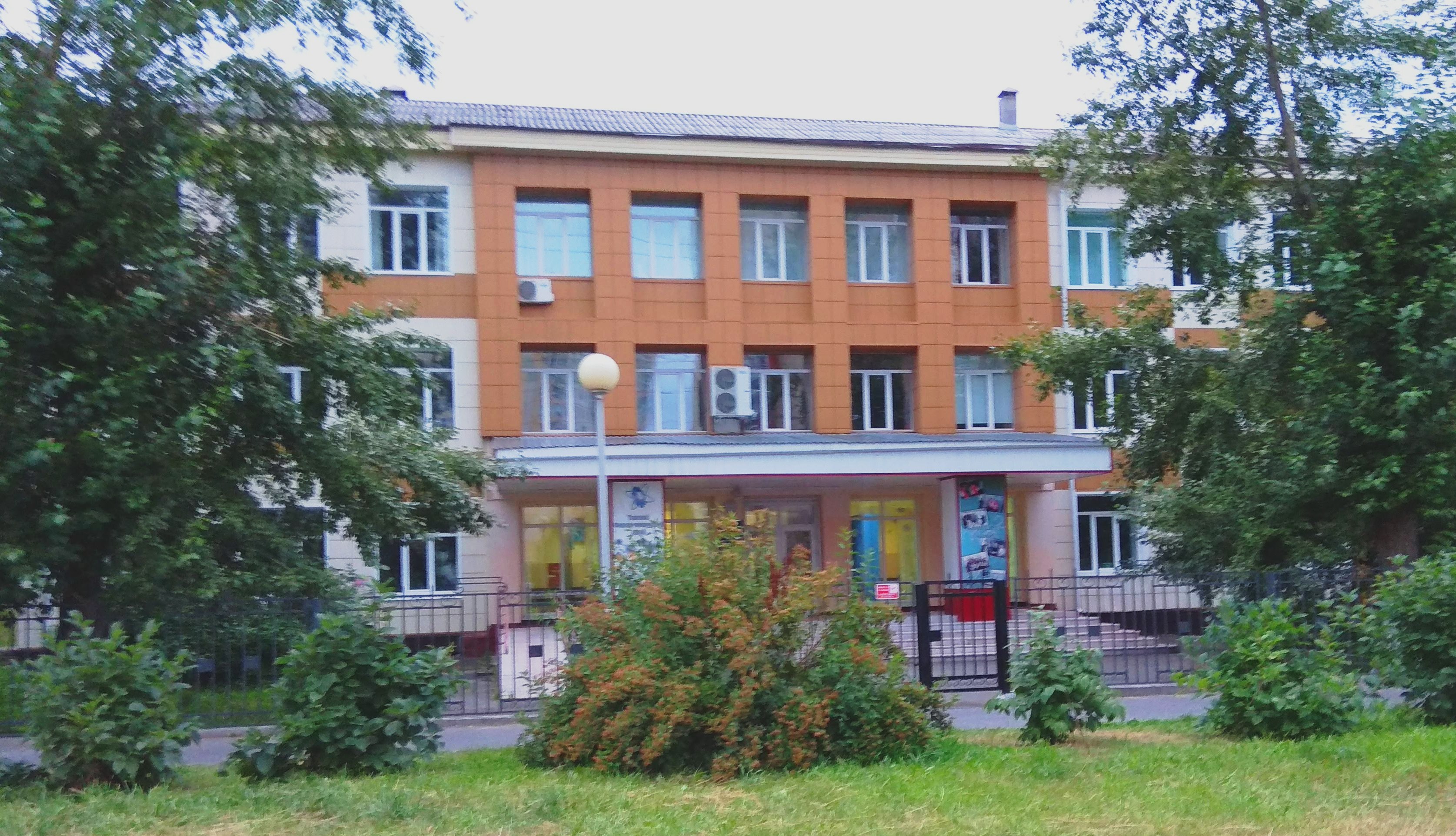 Томский физико-технический лицей, Томск — здание школы