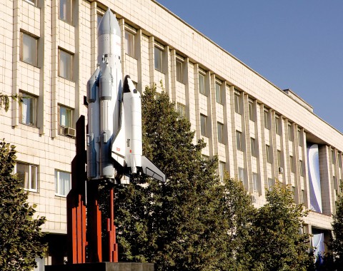 Самарский международный аэрокосмический лицей, Самара — здание школы